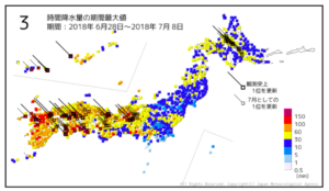 ３時間降雨量の期間最大値の分布、期間2018年6月28日〜2018年7月8日（「平成30年7月豪雨」（災害をもたらした気象事例、H30.7/13、気象庁）より） https://www.data.jma.go.jp/obd/stats/data/bosai/report/2018/20180713/jyun_sokuji20180628-0708.pdf