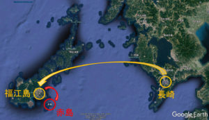図１　長崎県五島市赤島の位置